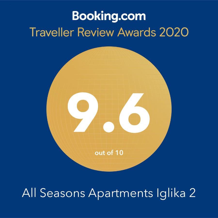 All Seasons Apartments Iglika 2 Боровец Екстер'єр фото